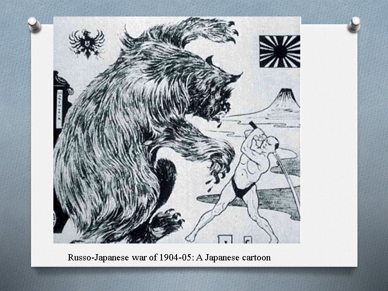 Russo-Japanese war of 1904-05: A Japanese cartoon